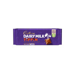 CANDY CADBURY TIFFIN (47g) - CANDY