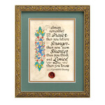 PLAQUES & GIFTS CELTIC MANUSCRIPT 8x10 PLAQUE - "GRANDCHILDS BLESSING/ALWAYS REMEMBER"