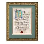 PLAQUES & GIFTS CELTIC MANUSCRIPT 8x10 PLAQUE - "CELTIC WEDDING BLESSING"