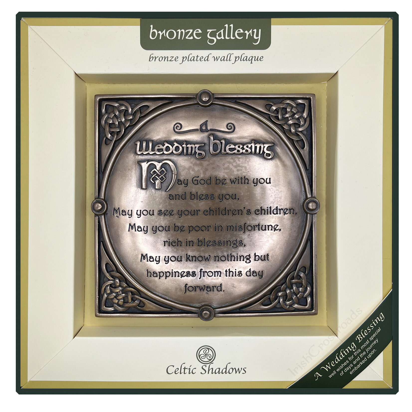PLAQUES & GIFTS CELTIC BRONZE GALLERY WALL PLAQUE - Wedding Blessing