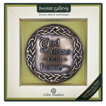 PLAQUES & GIFTS CELTIC BRONZE GALLERY WALL PLAQUE - God Bless Our Home
