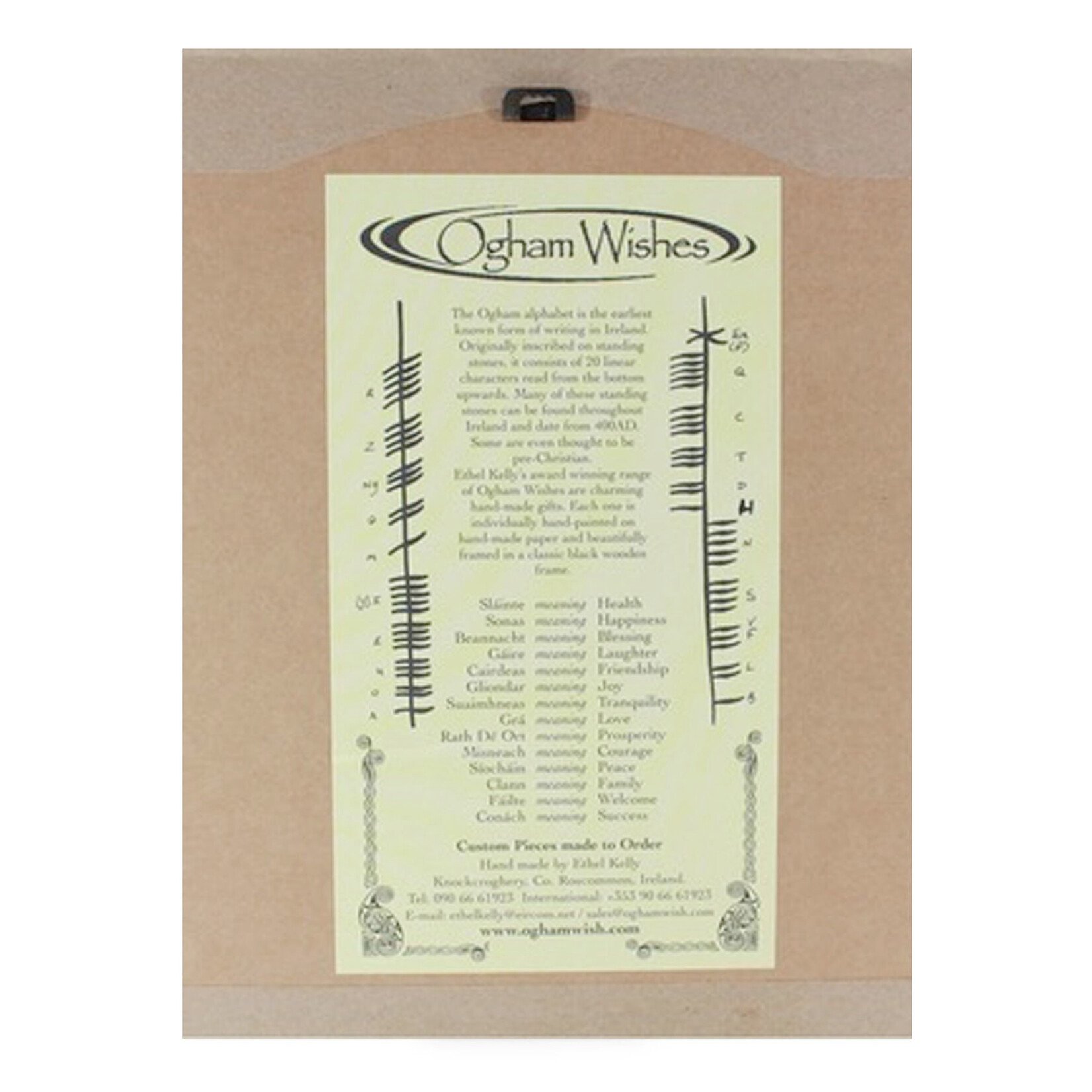 PLAQUES & GIFTS OGHAM WISHES FRAMED ART - Courage