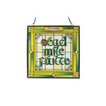 GARDEN CELTIC REFLECTIONS - Stained Glass Cead Mile Failte
