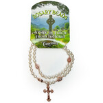 ROSARIES & JEWELRY STRETCH WRIST IRISH ROSARY BEADS - Pearl