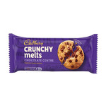 COOKIES & BISCUITS CADBURY'S CRUNCHY MELTS BISCUITS (156g)