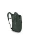 Osprey Osprey UL Dry Stuff Pack 20 L