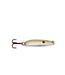 Williams Williams Nipigon Spoon