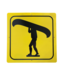 Chrismar Portage Sign - Large