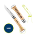Opinel Opinel  No.10 Corkscrew Stainless Steel Folding Knife with Bottle Opener
