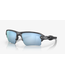 Oakley Oakley Flak 2.0 XL Matte Black Camo W/Prizm Deep Water Polarized Lens