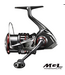 Shimano Shimano Vanford Spinning Reel