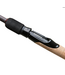 Shimano Shimano Scimitar Spinning Rod
