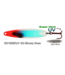 Dreamweaver Dreamweaver SS Super Slim Super Glow Spoons - 3.75"