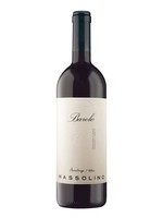 Massolino Barolo Classico, Piedmont, Italy DOCG