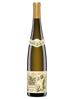 Albert Boxler 2018 Gewürztraminer, Alsace, France