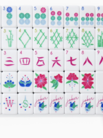 Oh My Mahjong Birdie Tile Set