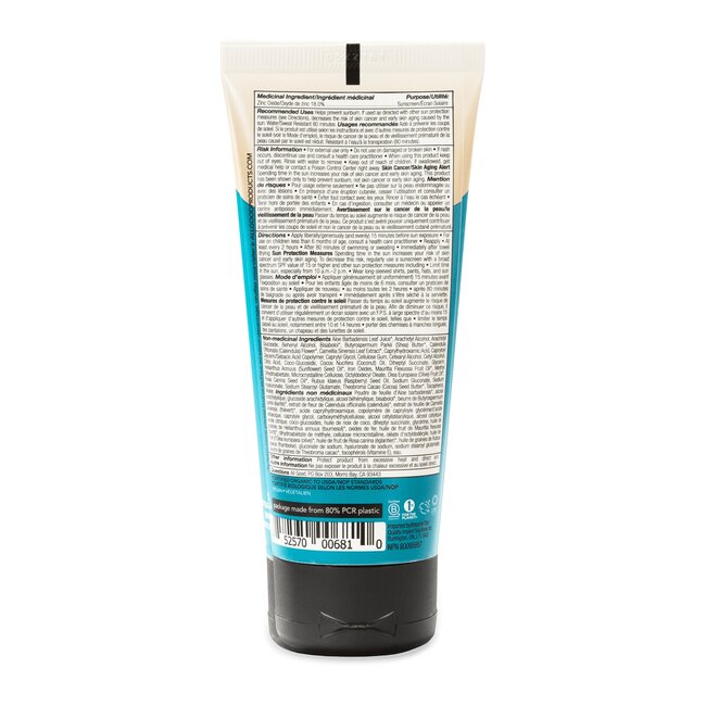 All Good Tinted Sport Sunscreen Lotion SPF30 3oz.