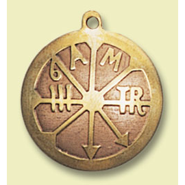 Charm to Aid against Mental Troubles and Bad Habits