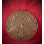 Horned God and Goddess Celtic Elemental Pentacle Plaque by Maxine Miller in Bronze Finish