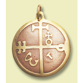 Charm for Speedier Achievement of Goals