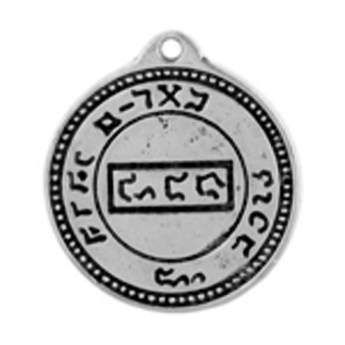 Fortune Talisman Pendant