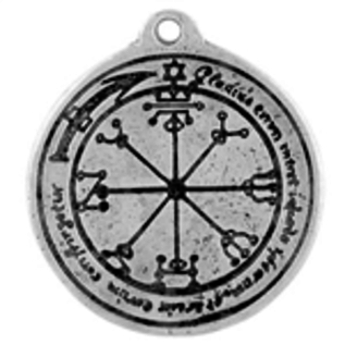 Protection Talisman Pendant