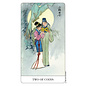 U.S. Games Systems Chinese Tarot - by Jui Guoliang