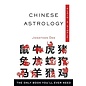 Red Wheel Weiser Books Chinese Astrology Plain & Simple by Jonathan Dee