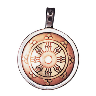 Dharma Wheel Talisman for Perfection & Peace
