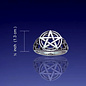 Pentagram Ring in Sterling Silver - Size 6