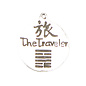 The Traveler - I-Ching Hexagram Pendant in Lead-Free Pewter