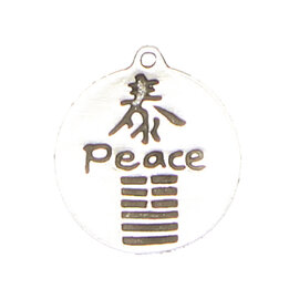 Peace - I-Ching Hexagram Pendant in Lead-Free Pewter