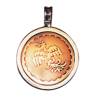 Feng Huang Talisman for Peace & Enlightenment - Discontinued