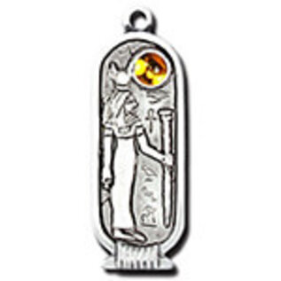 Hathor (May 26th - Jun 24th)