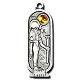 Sekhmet (Nov 27th - Dec 26th)