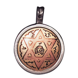 Sun Talisman for Youthfulness & Vigour