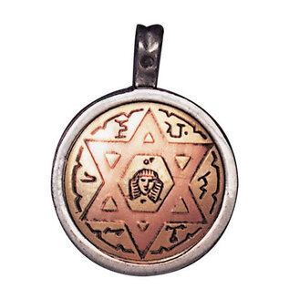 Sun Talisman for Youthfulness & Vigour - Discontinued