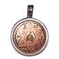Sun Talisman for Youthfulness & Vigour - Discontinued