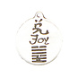 Joy - I-Ching Hexagram Pendant in Lead-Free Pewter