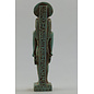 Horus Statue - 9 Inches Tall in Flame Stone - Made in Egypt