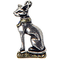 Bast Amulet for Love and Happiness