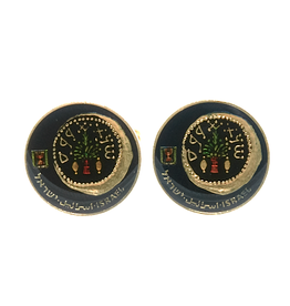 Hand Enameled Coin Cufflinks - Israel