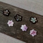 Rose Carved Black Mother of Pearl 18mm Bead