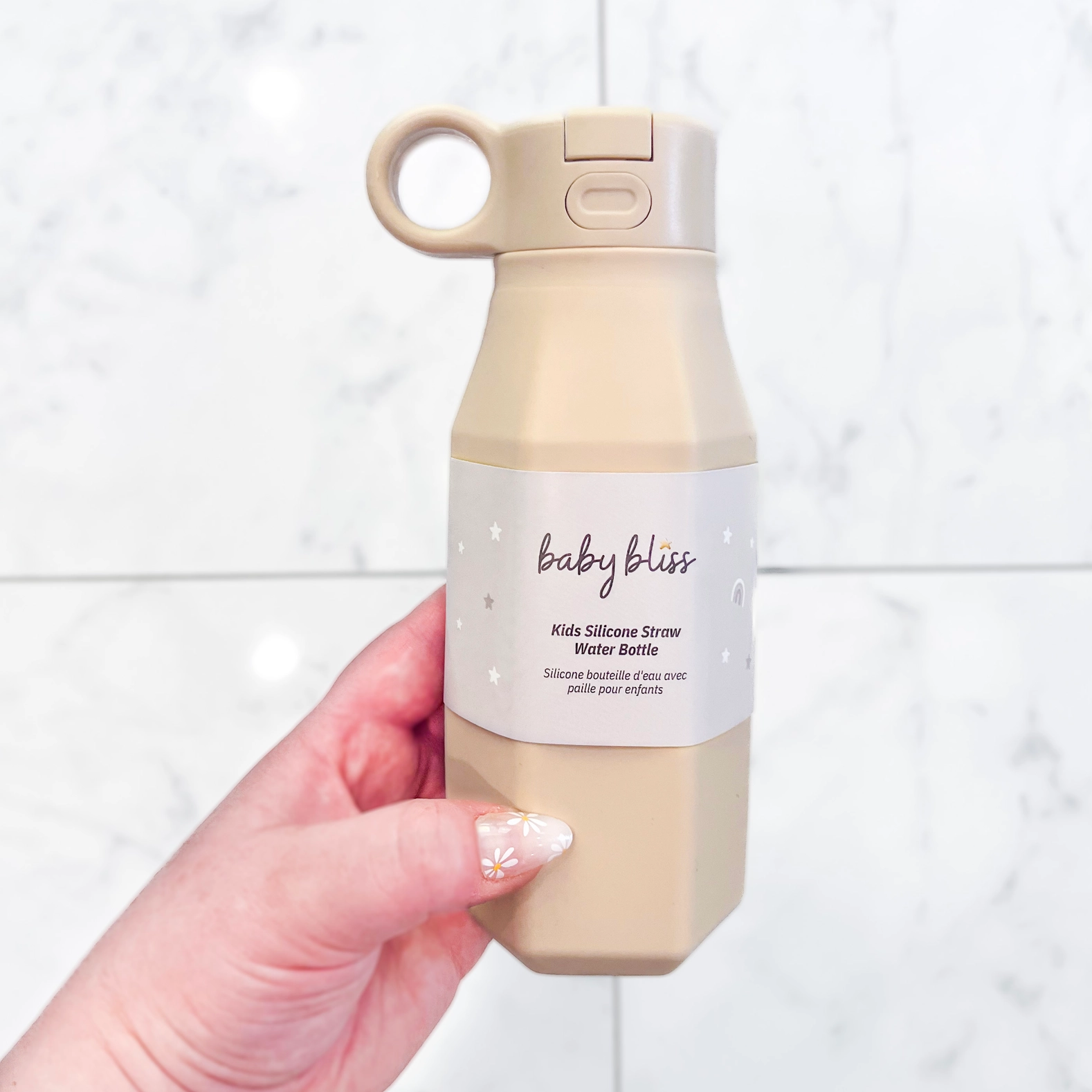 Baby Bliss Baby Bliss Kids Water Bottle