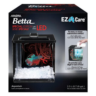 Marina Betta Special Edition EZ Care Aquarium - Black - 2.5 L (0.7 US Gal)