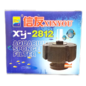 XINYOU XY-2812 Sponge Filter 200 L / 50 G