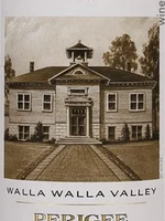 L'ecole No.41 Parigee