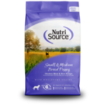 NutriSource Nutri Source Small/Medium Puppy 15lb