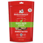 Stella and Chewy's Stella & Chewy's Freeze Dried Dinner Morsels Duck Duck Goose 5.5oz