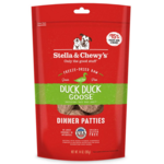 Stella and Chewy's Stella & Chewys Freeze Dried Duck Duck Goose Dinner 14oz
